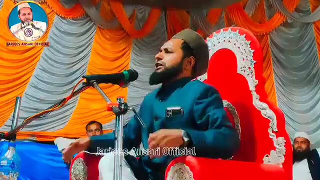 Maulana Zarjil Ansari views on incest relationship with sister