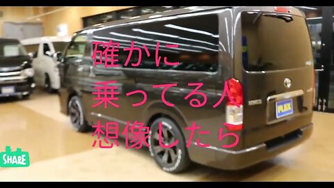 「100%煽られない車ある？」とディーラーに相談して出たのが…【 クルマ】