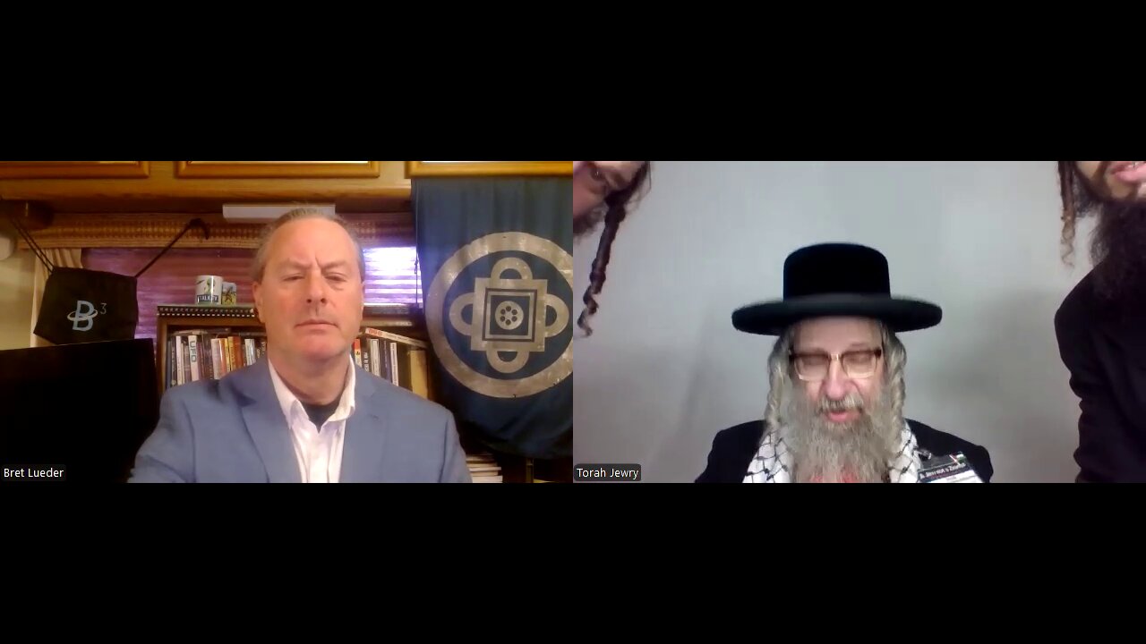 "What is Zionism?" Part I of 3 The Bret Lueder Show with Guest Rabbi Weiss of NKI Episode #92