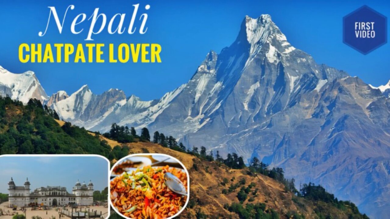 Nepali Chatpate ❤️✅ Lover in Janakpurdham Nepal