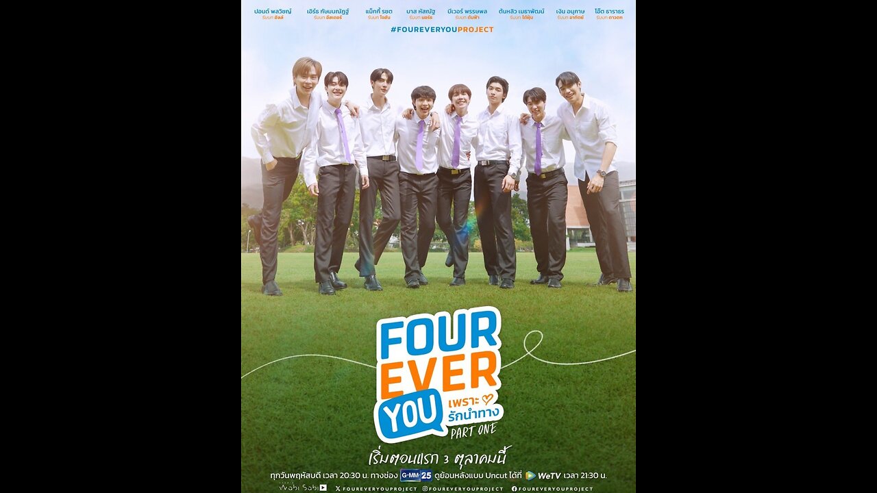 Fourever You (2024) Episode 11
