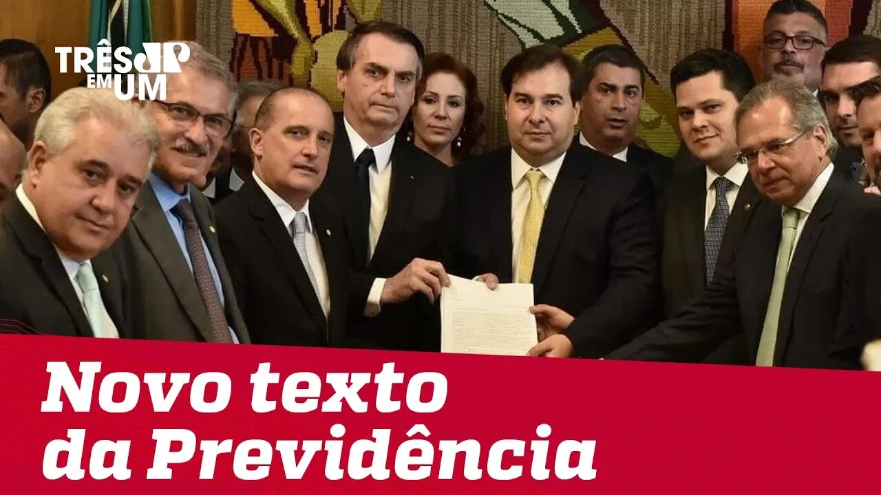 #3em1 discute e detalha o novo texto da reforma da PrevidĂȘncia