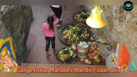 Vlog 27 | Gangeshwar Mahadev Mandir | Fudam Diu-Daman India