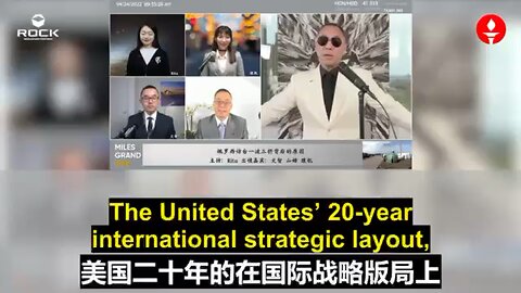 【美国内部两党的政治斗争，导致了美国在国际影响力的丧失】