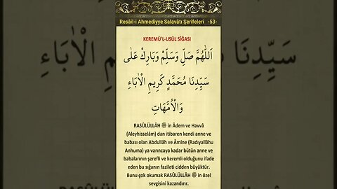 Resaili Ahmediyye Salavat-ı Şerifeleri-53