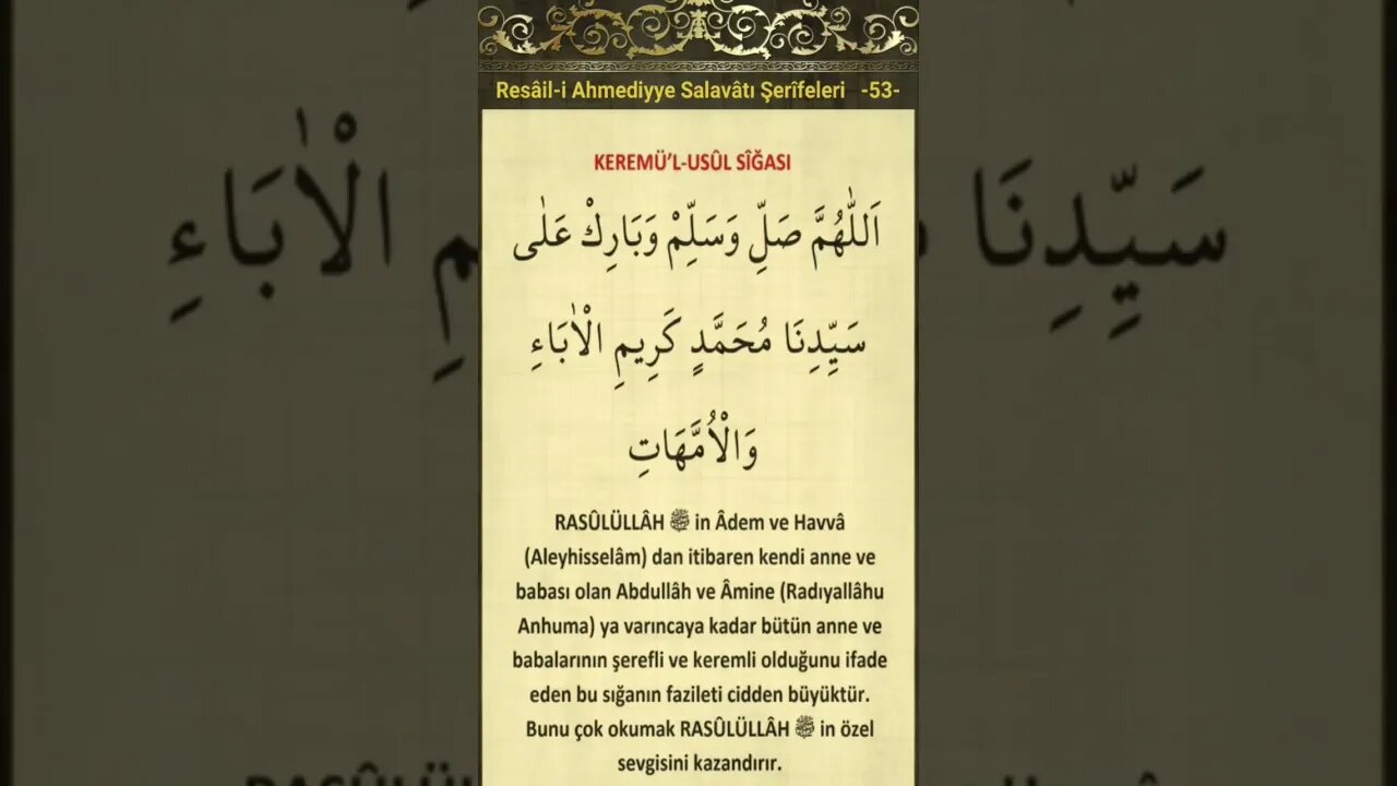 Resaili Ahmediyye Salavat-ı Şerifeleri-53