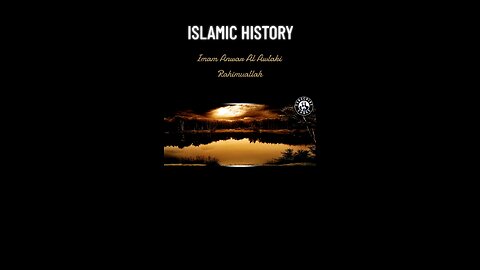 AL-QIYAMTU'L SUGHRA #Islam #Muslim #IslamicHistory #ShakeOneOfficial #Shake_One_Official