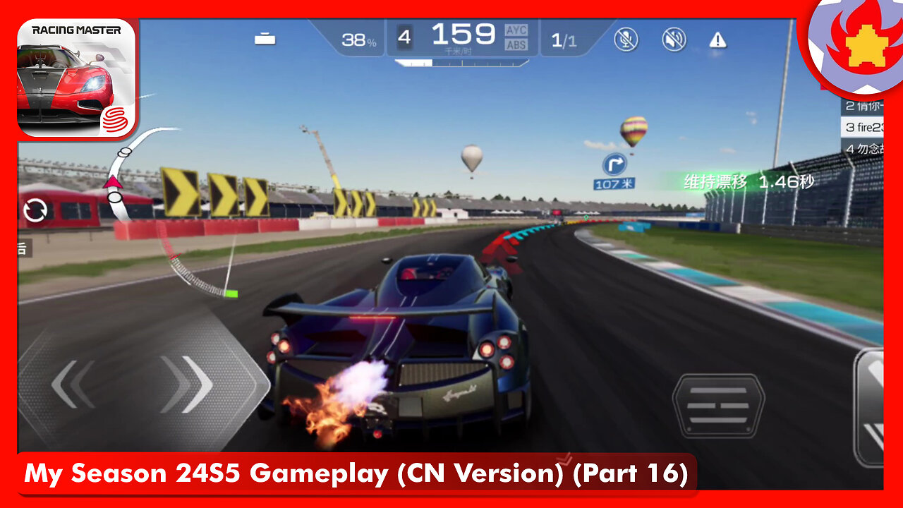 My Season 24S5 Gameplay (CN Version) (Part 16) | Racing Master