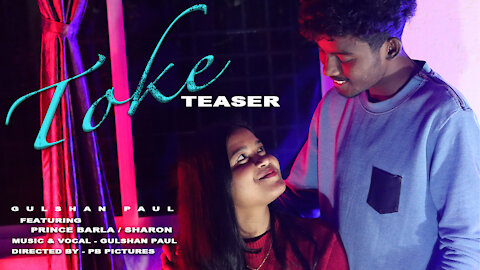 Toke (Nagpuri song teaser)