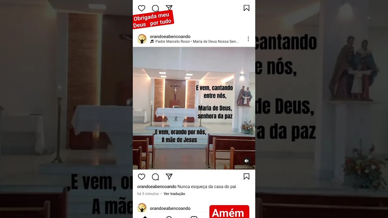17 de outubro de 2023