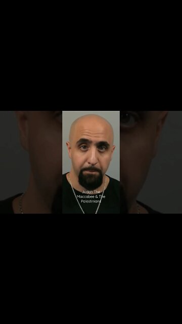 Judah The Maccabee Resistance