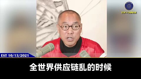 沃尔玛撤离中国，会直接、间接影响1千万的就业岗位。日本 #三洋、#丰田、#三星 等超级企业离开中国会是怎样的概念？所以沃尔玛的人到北京王岐山身边的人，趴着耳朵说：王岐山还会执政，