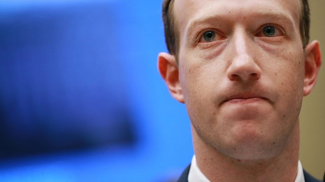 Facebook Says It Gave A Chinese Tech Company Access To User Data