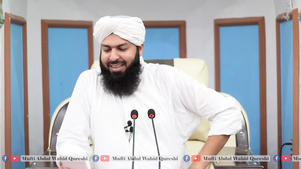 mufti Abdul wahid Sahab ny sunaya aik ajeeb waqia.......