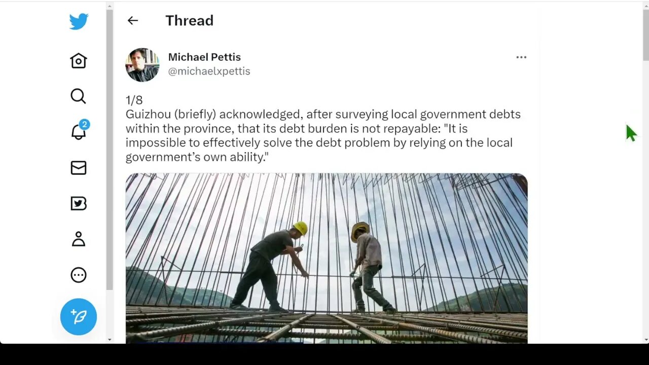 【他的邏輯完全錯誤】中國不是資本主義國家，用資本主義思維去理解中國是錯誤的