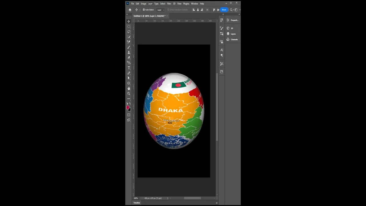 How to make a Map 3D in photoshop | #trendingffshorts #photoshopshort #shorts #ytshorts