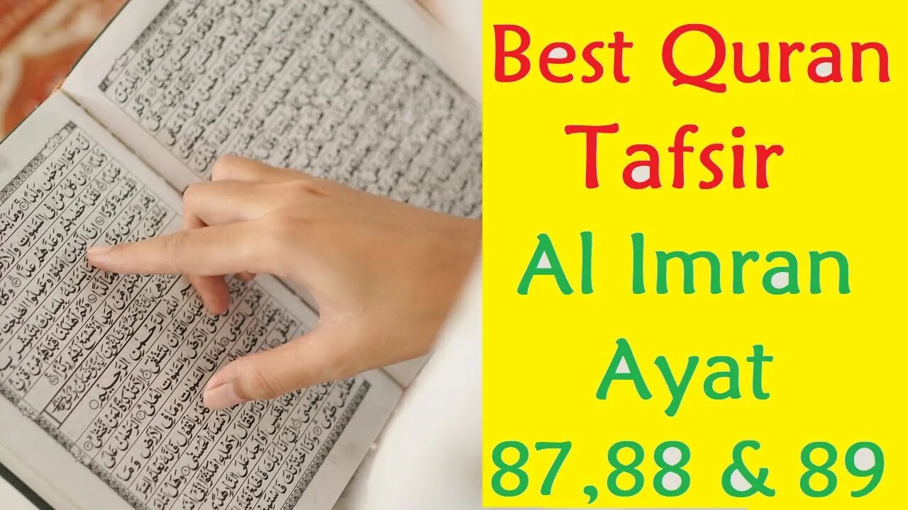 Allah's Curse! Quran tafsir Al-Imran Ayat 87, 88 & 89
