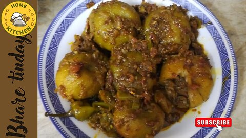 Stuffed Tinda Recipe | Bharwan Tinday Recipe | Tinday Ki Sabzi Banane Ka Tarika by Home Kitchen