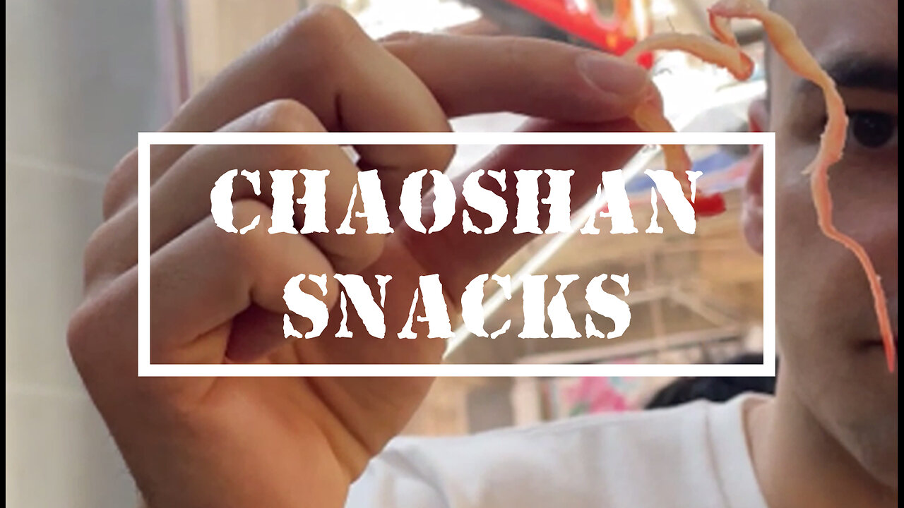 Trying 5 Mystery Snacks in Chaoshan, China