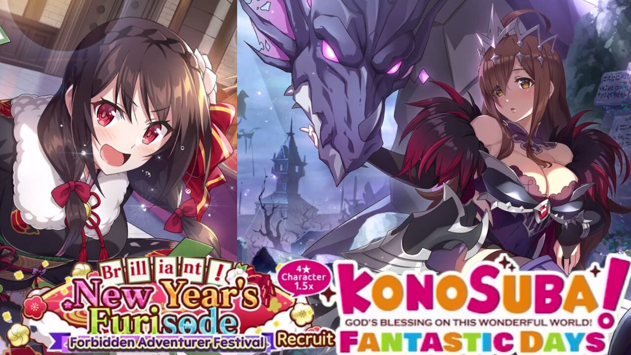 KonoSuba: Fantastic Days (Global) - Brilliant! New Year's Furisode Recruit Banner Summons