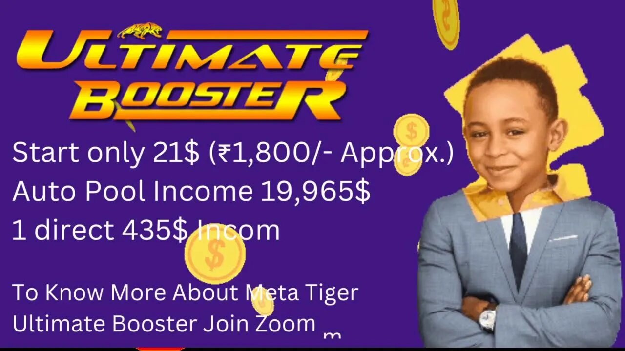 Meta Tiger ultimate booster plan share