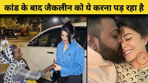 Jacqueline Fernandez Cleaning Her Image After Sukesh Chandrashekhar Case By Showing Love To Poor