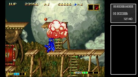 20k & 30k In Hi Score Mode