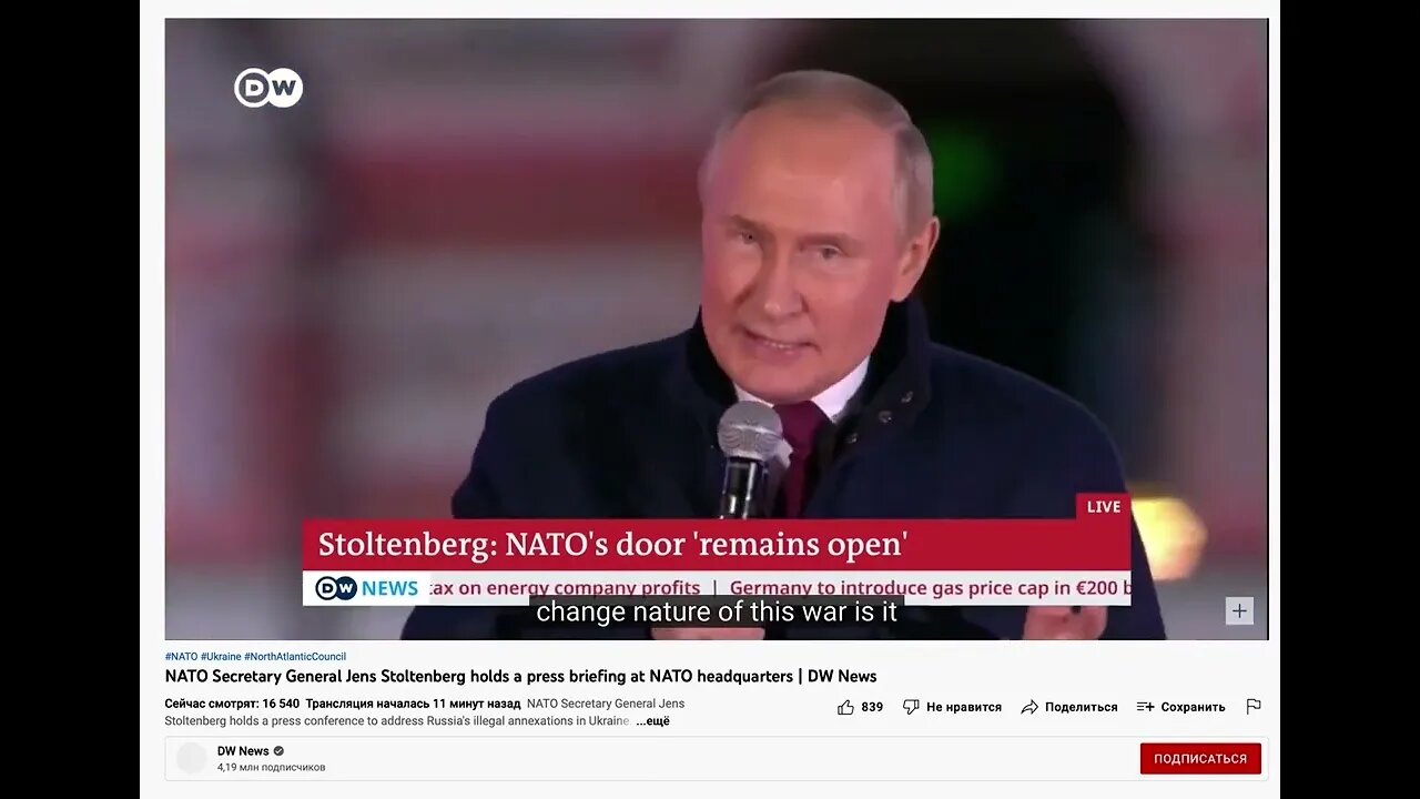 During Stoltenberg's broadcast, Deutsche Welle suddenly switched to a more significant politician