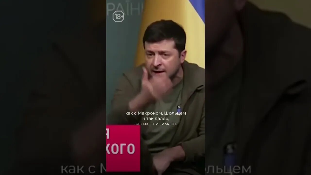 Зеленский Обратился К Путин #мировыеновости #политикасегодня #путин #россия #украина