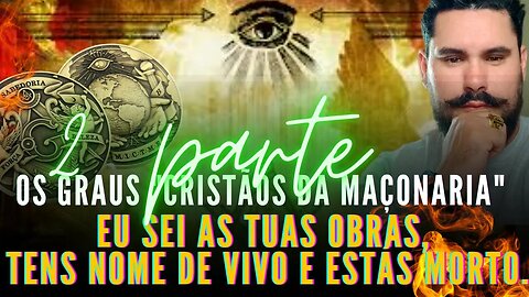 EXISTEM Os graus "CRISTÃOS " na Maçonaria?