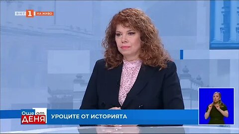 Йотова за кампанията Темите, с които политиците занимават обществото, са печелене на псевдооскари