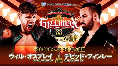 Will Ospreay vs David Finlay G1 Climax 33 Highlights