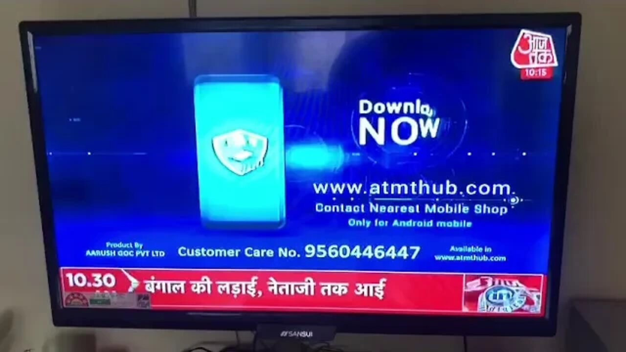 ATMT Best Application Advertising and Aajtak News channel par