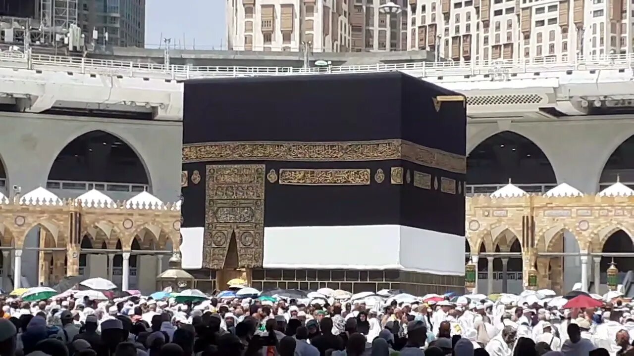 Tawaf e Kabah, Alhamdulillah