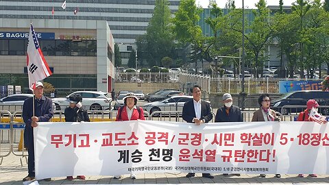 #대한문국본#사상경찰구글#언론자유#공산내각제반대#자유민주주의수호#한미동맹강화#남로당선전선동#FreedomRally#SolidSKoreaUSAlliance#FreeSpeech