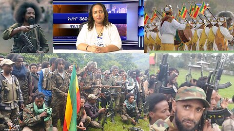 Ethio 360 Daily News Thursday Sep 26, 2024