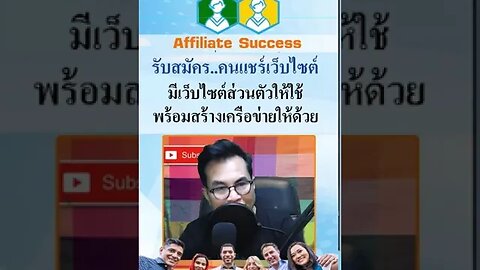 วิธีเปิด ภูมิคุ้มกัน ออกมาใช้ รักษาสุขภาพของคุณ ด้วย 4ไล้ฟ์ ทรานสเฟอร์ แฟกเตอร์