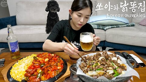 Homemade Korean munchies & beer🍻☆ Sausage, Chicken Gizzards