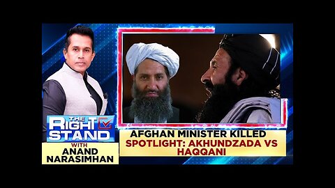 Akhunzada Vs Haqqini In Afghanistan | Taliban News | Afghanistan News | #TheRightStand | News18