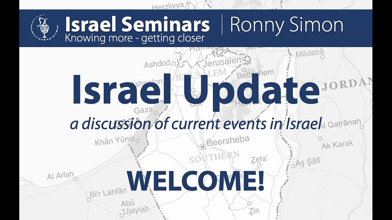 Israel Update