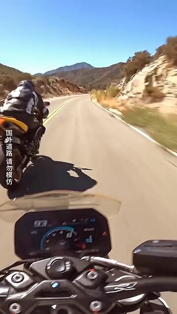 The sports bike's charm changes with the new generation behind the wheel 🏍️
