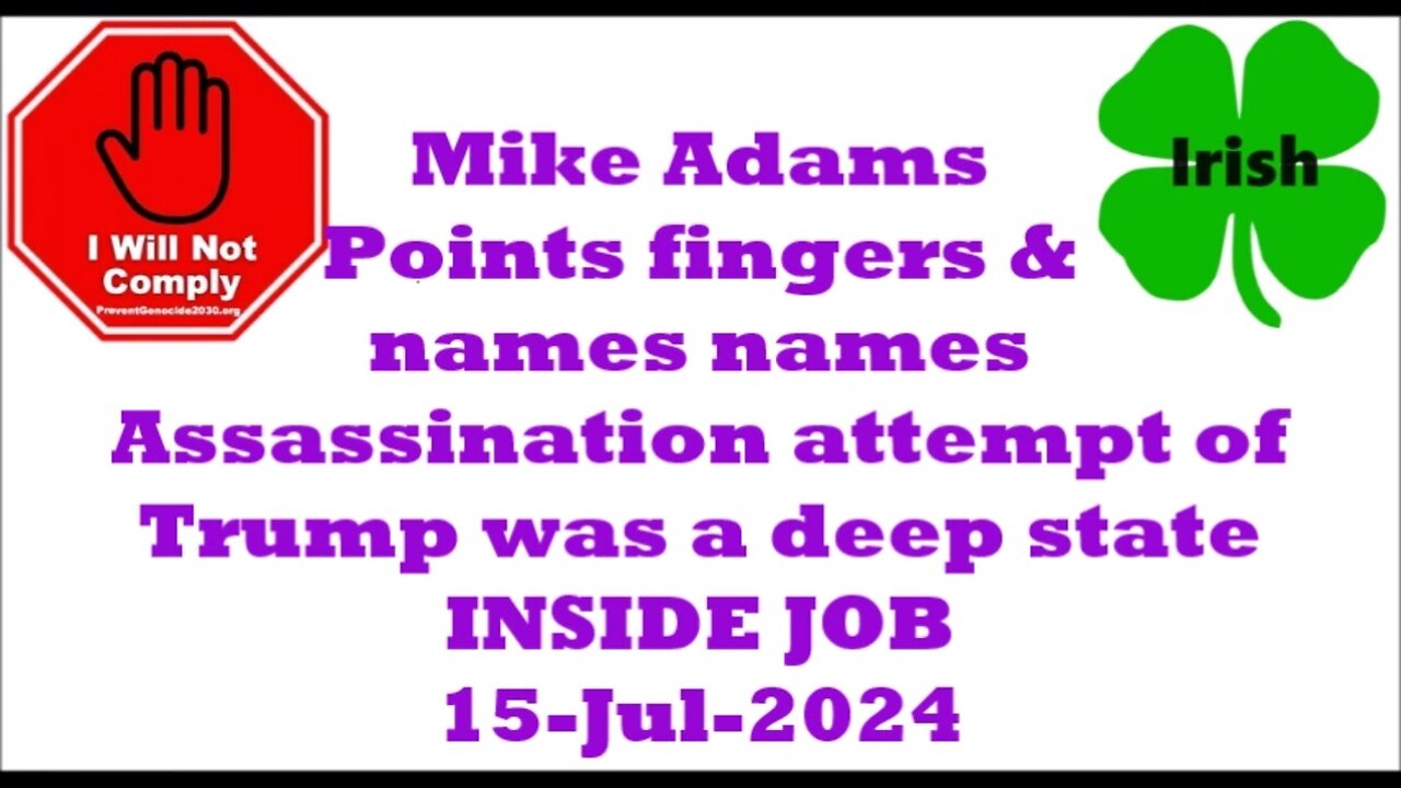 Assassination attempt of Trump was a deep state INSIDE JOB 15-Jul-2024