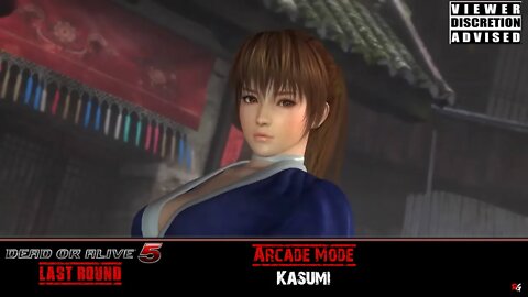 Dead or Alive 5 Last Round: Arcade Mode - Kasumi