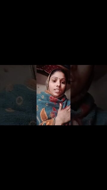 फोन में बतिया