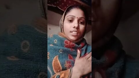 फोन में बतिया
