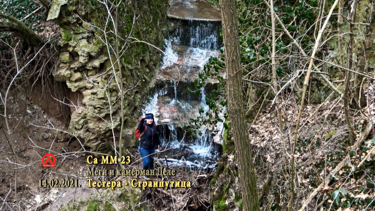 20210214 SaMM23 Testera