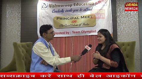 Vishwarupa Education is fulfilling many shortcomings@Liveindianews24