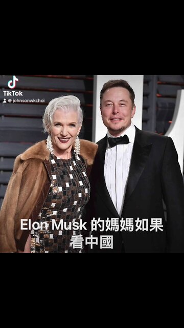 How Elon Musk’s mother Maye Musk views China comparing with America