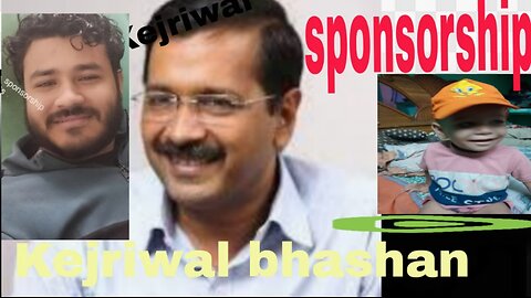 Arvind Kejriwal bhashan Arvind Kejriwal#