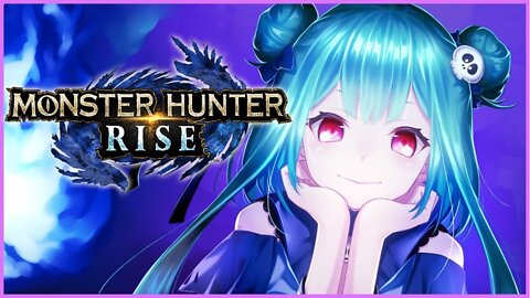 【MONSTER HUNTER RISE】討伐！討伐！集会所！？（初心者）【潤羽るしあ/ホロライブ】